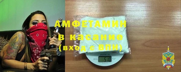 герыч Аркадак