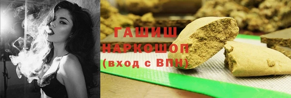 герыч Аркадак