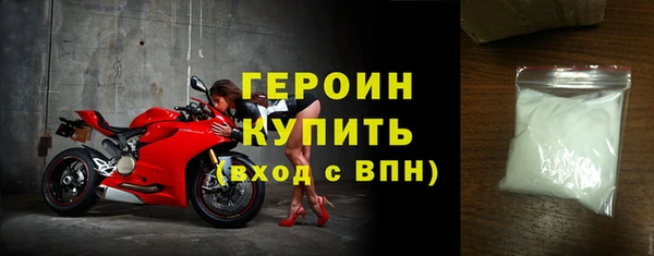 герыч Аркадак