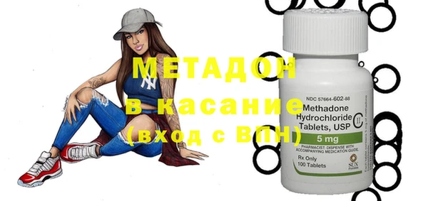 PSILOCYBIN Армянск