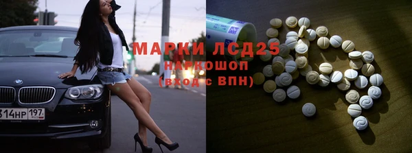 кокс Арсеньев