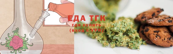 кокс Арсеньев