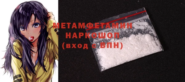 PSILOCYBIN Армянск