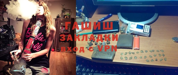 PSILOCYBIN Армянск