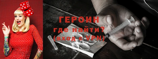 PSILOCYBIN Армянск