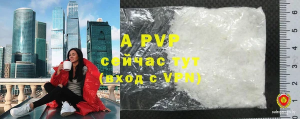 кокс Арсеньев