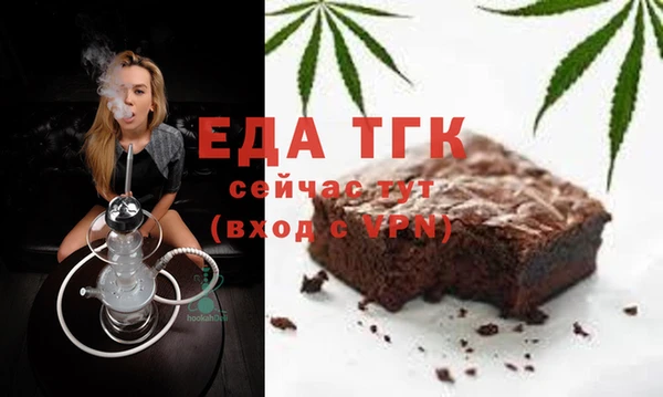 кокс Арсеньев