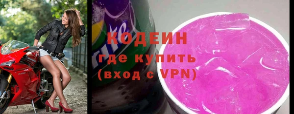 PSILOCYBIN Армянск