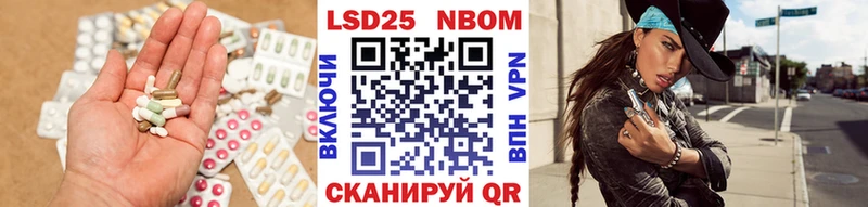 Лсд 25 экстази кислота  Великий Устюг 