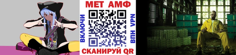 даркнет сайт  Великий Устюг  Первитин Methamphetamine 