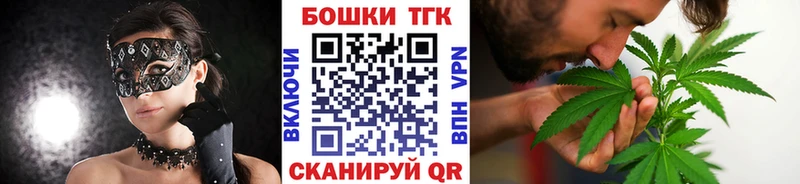 Канабис ГИДРОПОН  Великий Устюг 